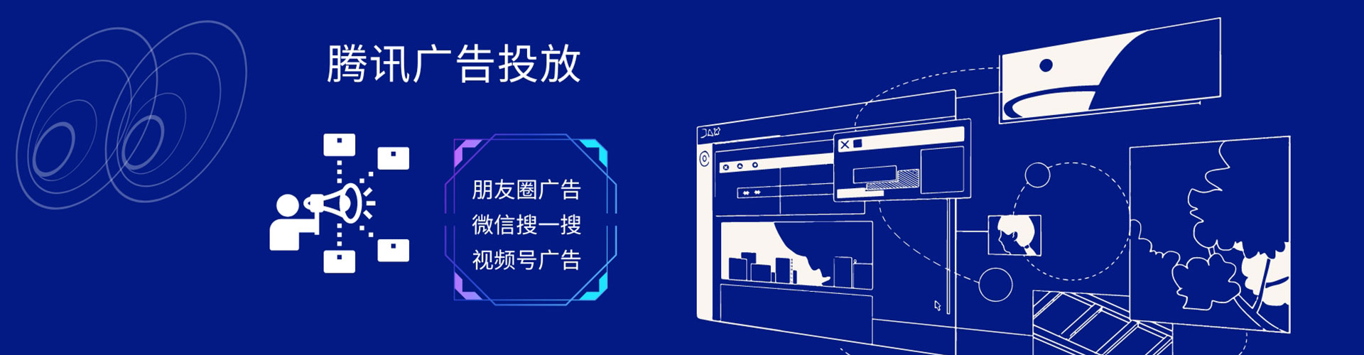 郧阳百度推广价格