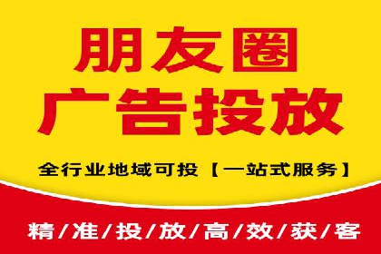 百度竞价广告收费标准及案例分析